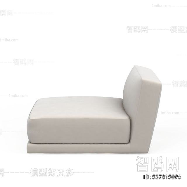 Modern Single Sofa