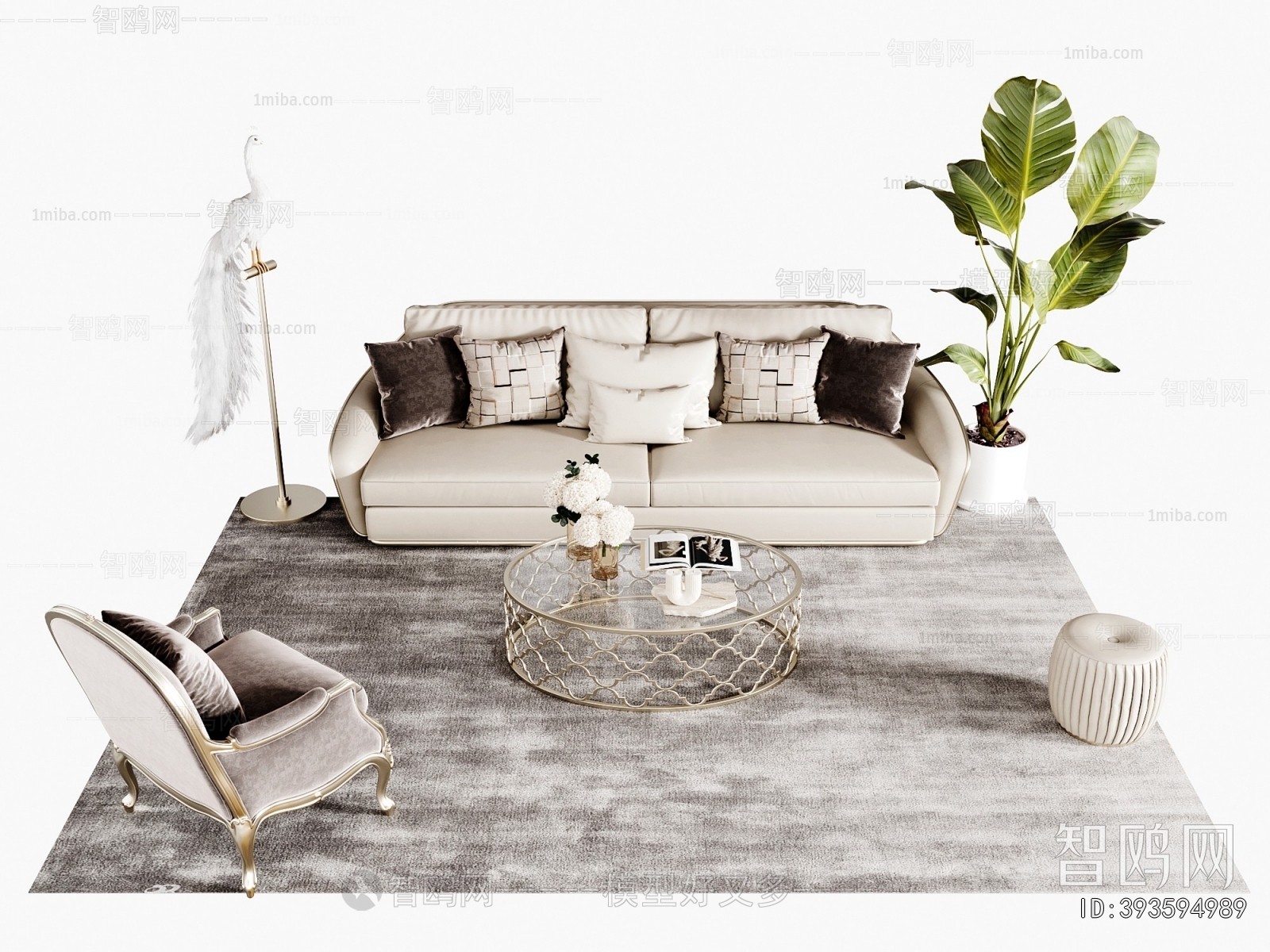 Modern Sofa Combination