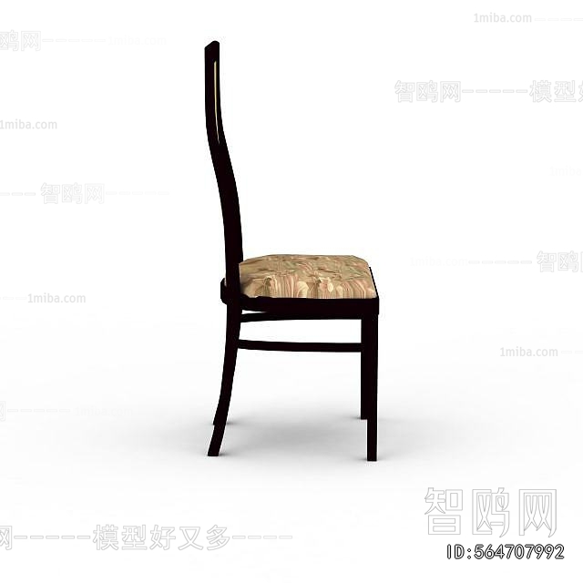 American Style Dining Chair