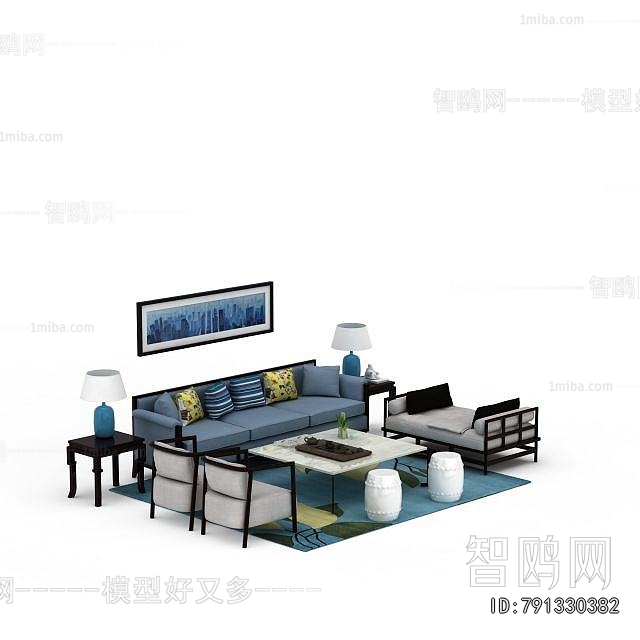 Modern Sofa Combination