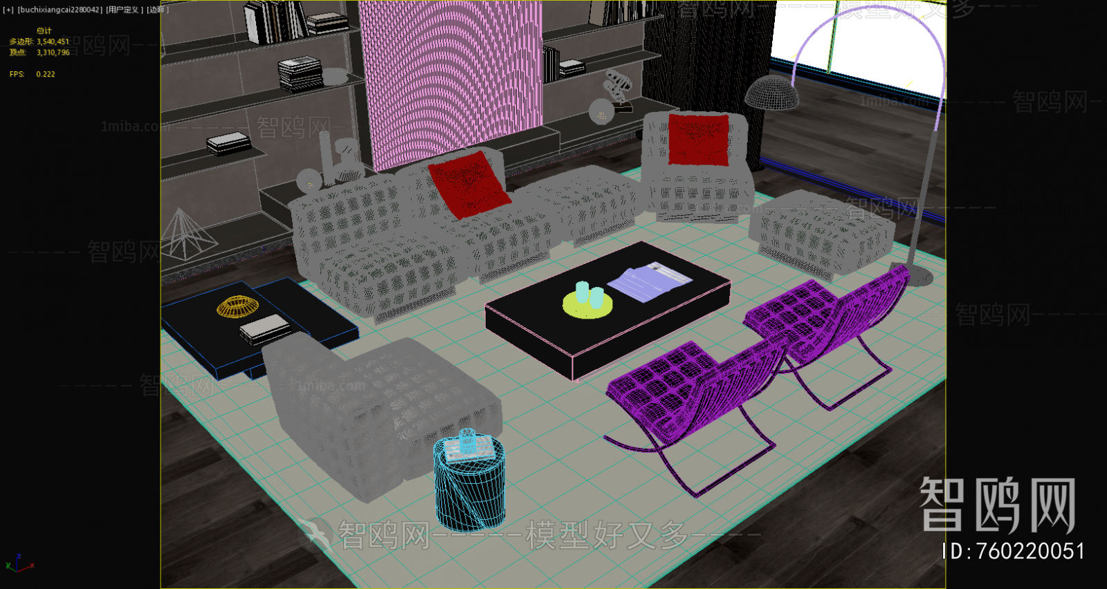 Modern Sofa Combination