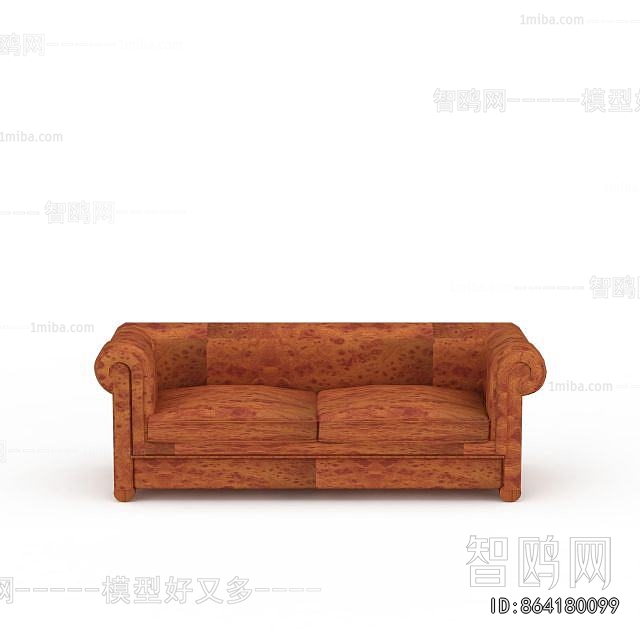 Modern A Sofa For Two
