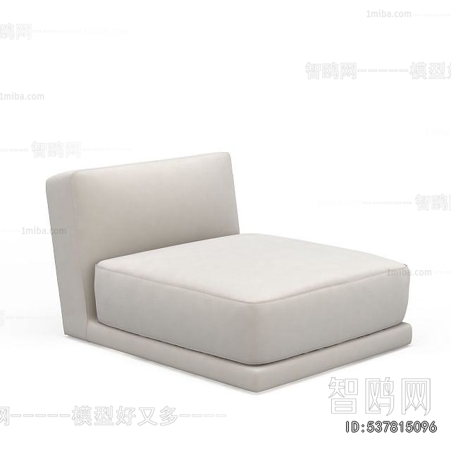 Modern Single Sofa