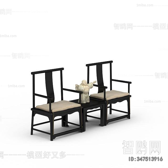 New Chinese Style Lounge Chair