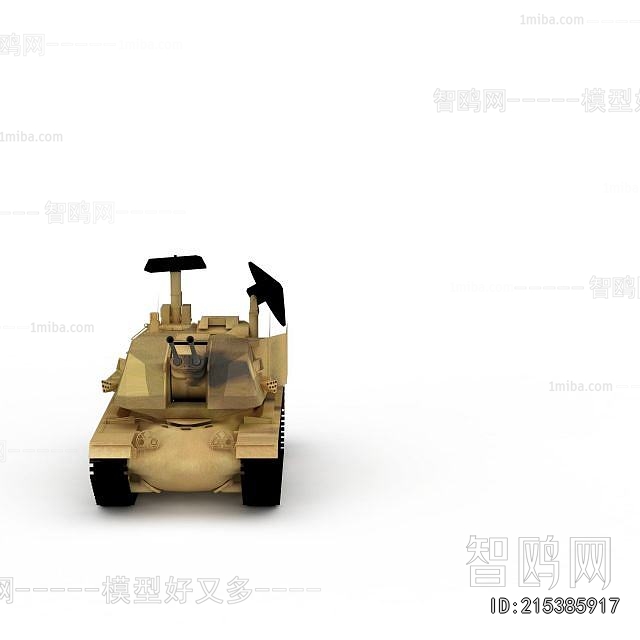 Modern Military Equipment