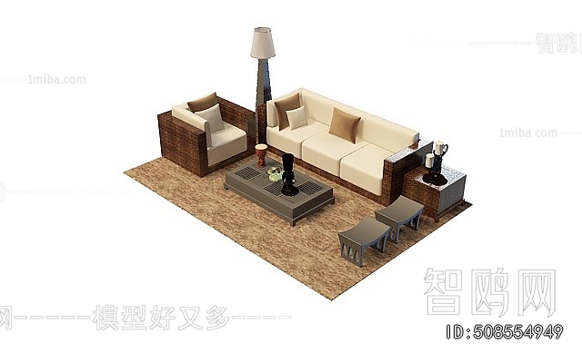 Modern Sofa Combination