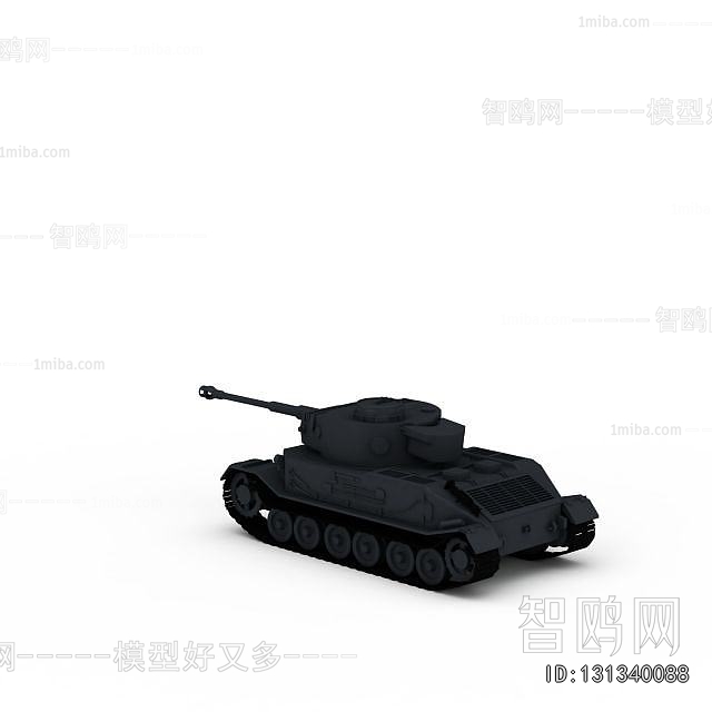 Modern Military Equipment