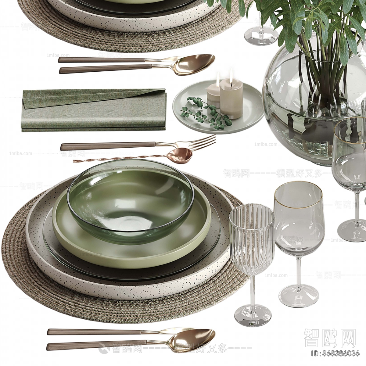 Modern Tableware