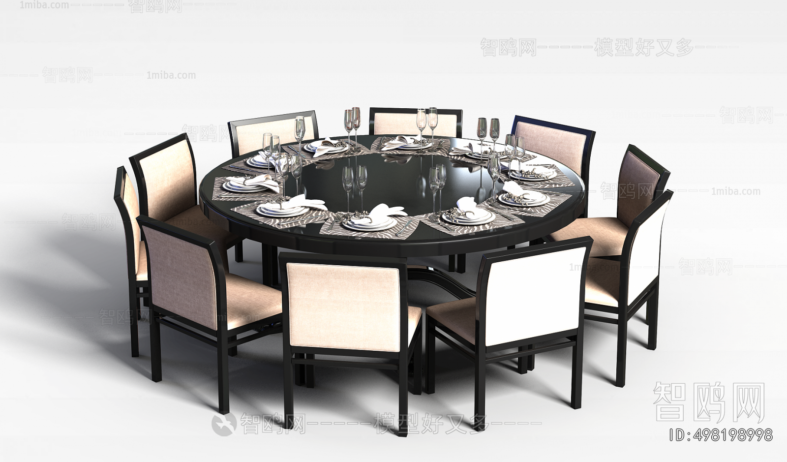 New Chinese Style Dining Table And Chairs