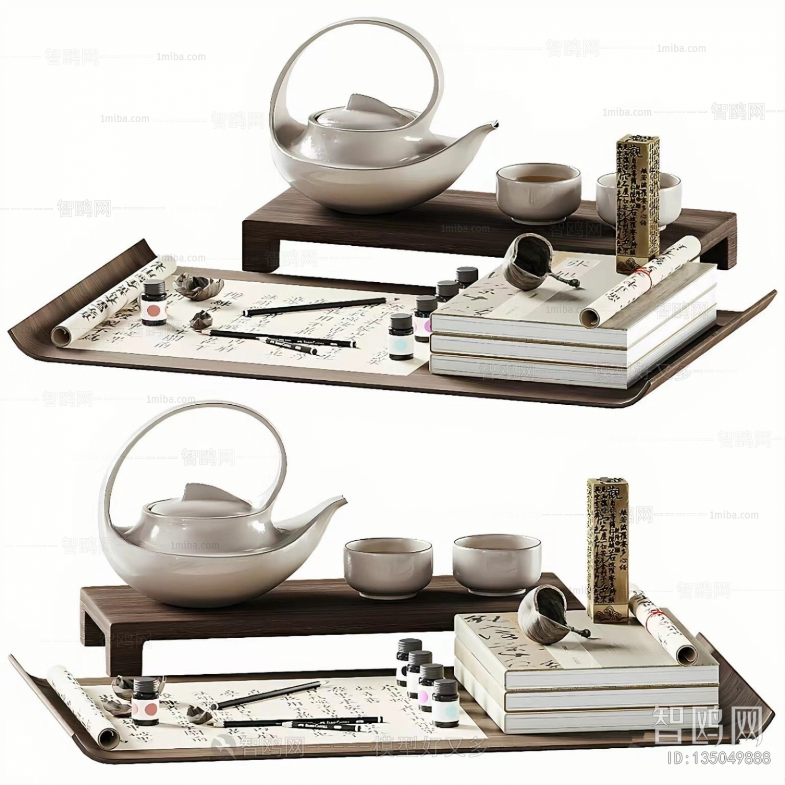 New Chinese Style Tea Set