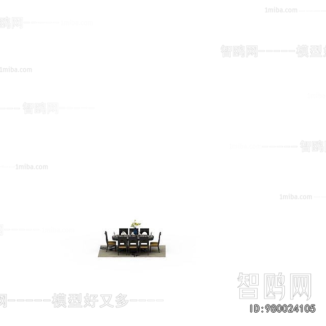 European Style Dining Table And Chairs