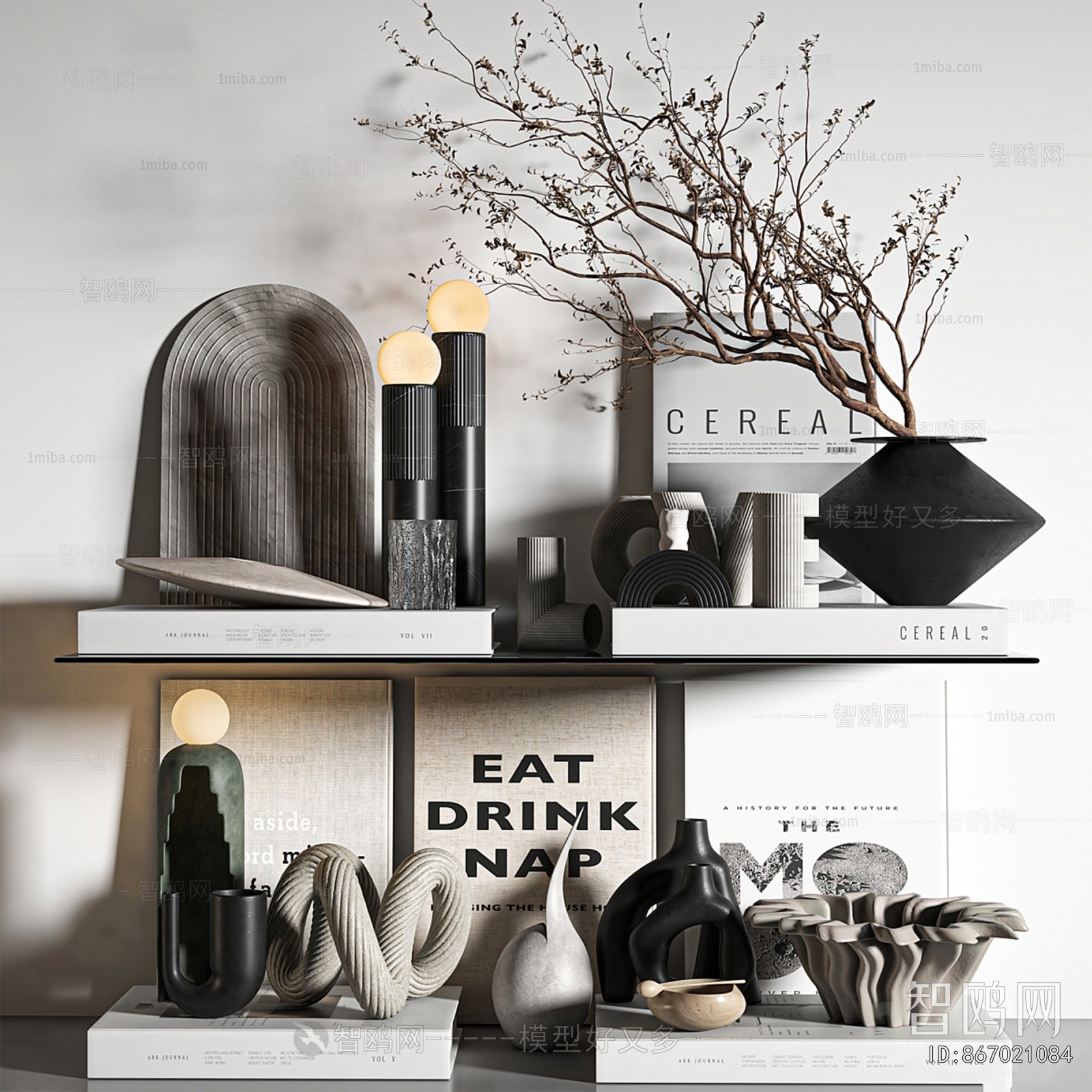 Modern Decorative Set