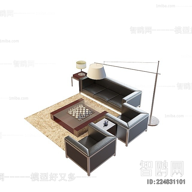 Modern Sofa Combination