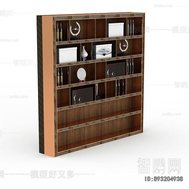 Modern Bookcase