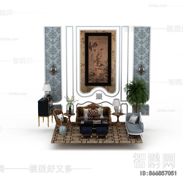 European Style Sofa Combination