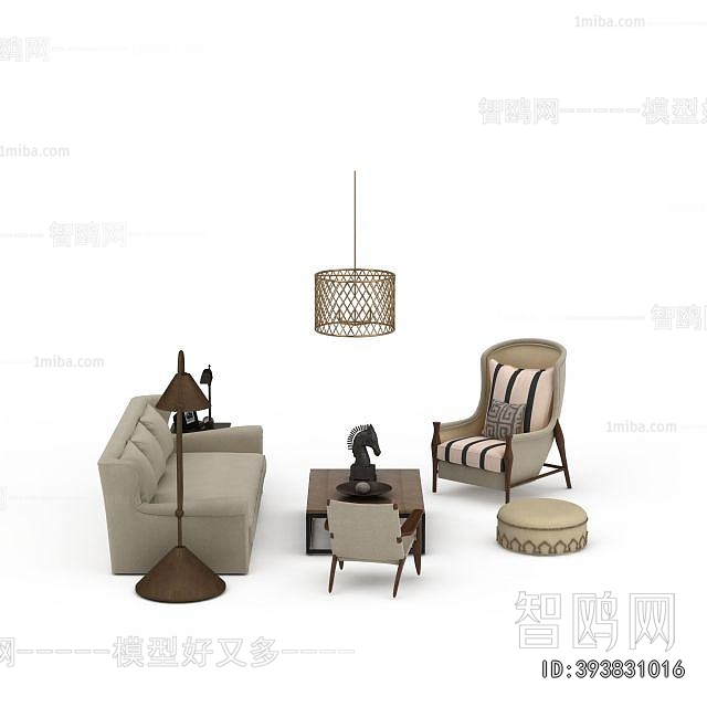 Modern Sofa Combination