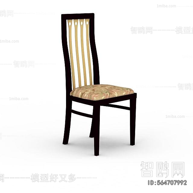 American Style Dining Chair