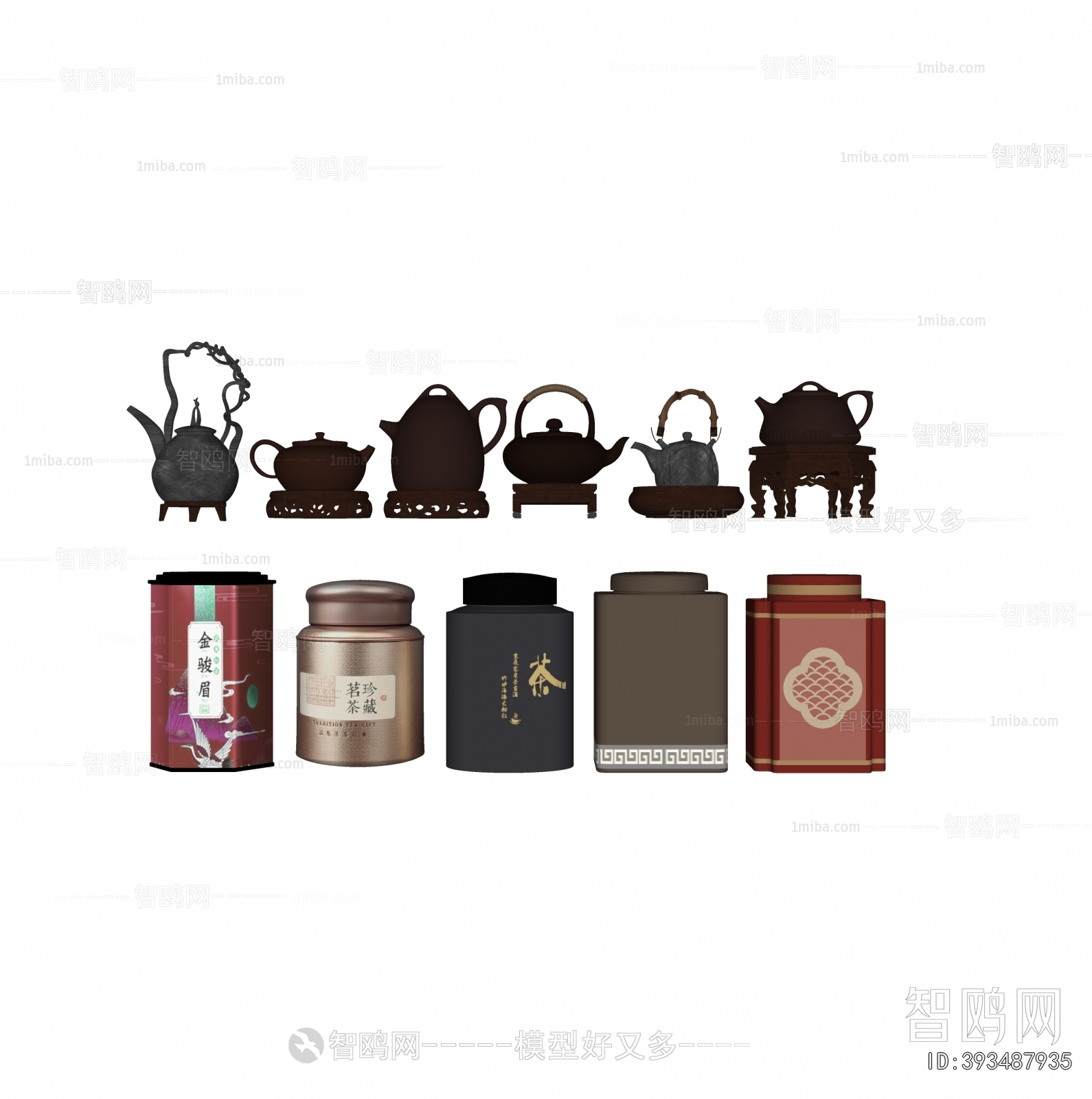 Modern Cigarette Tea