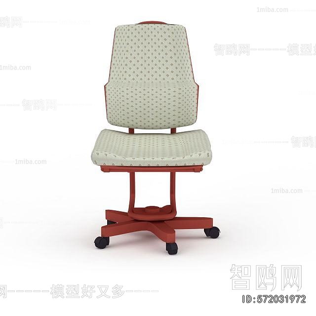 Modern Office Chair