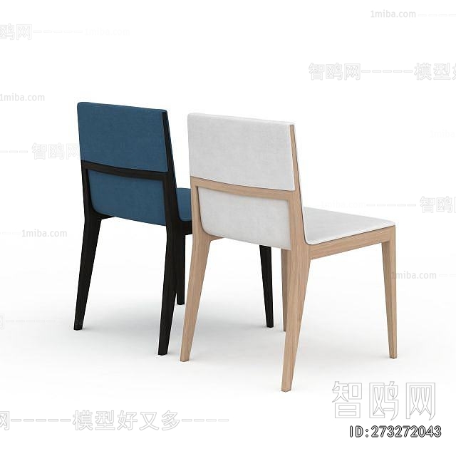Modern Single Chair