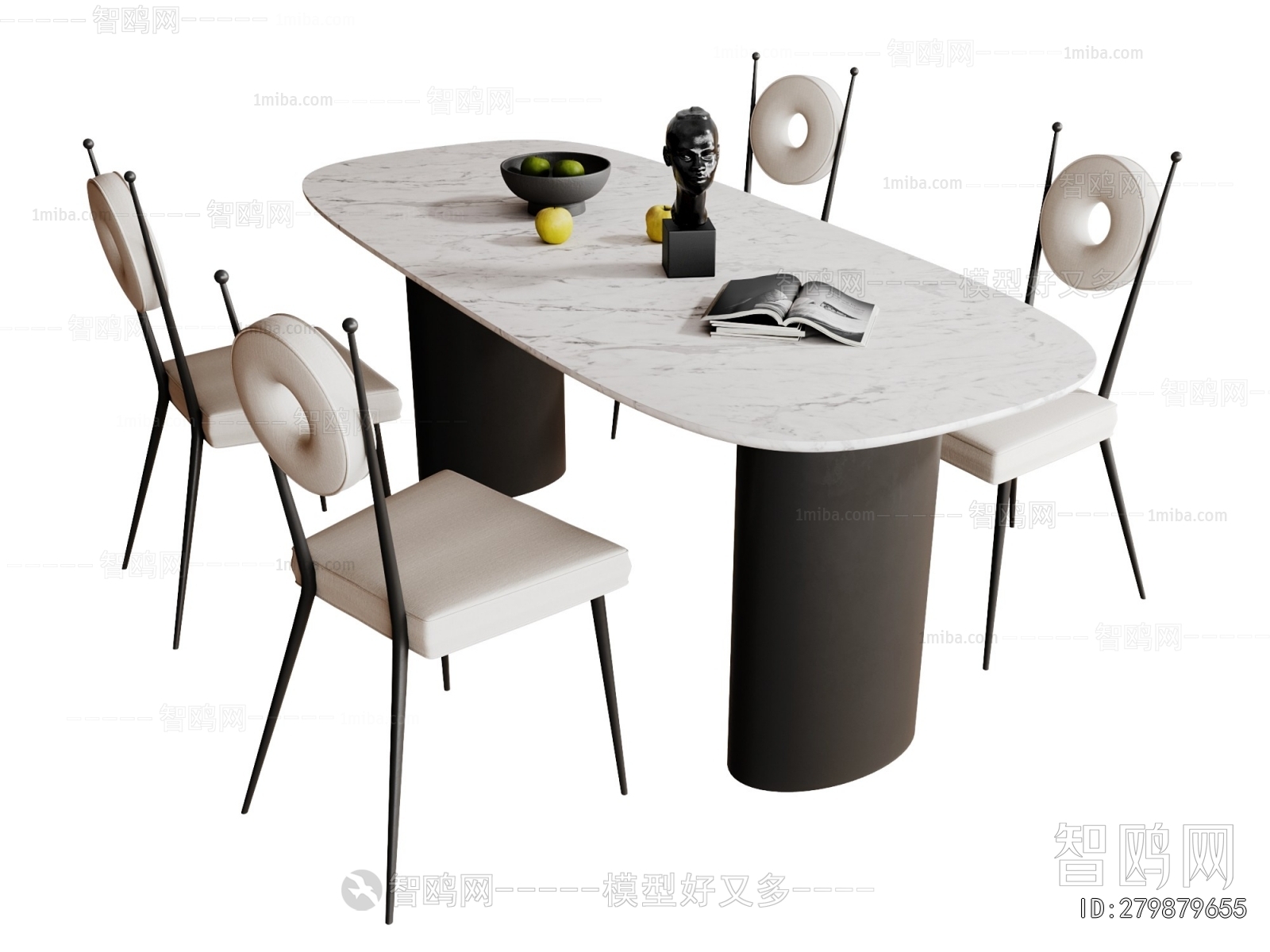 Modern Dining Table And Chairs