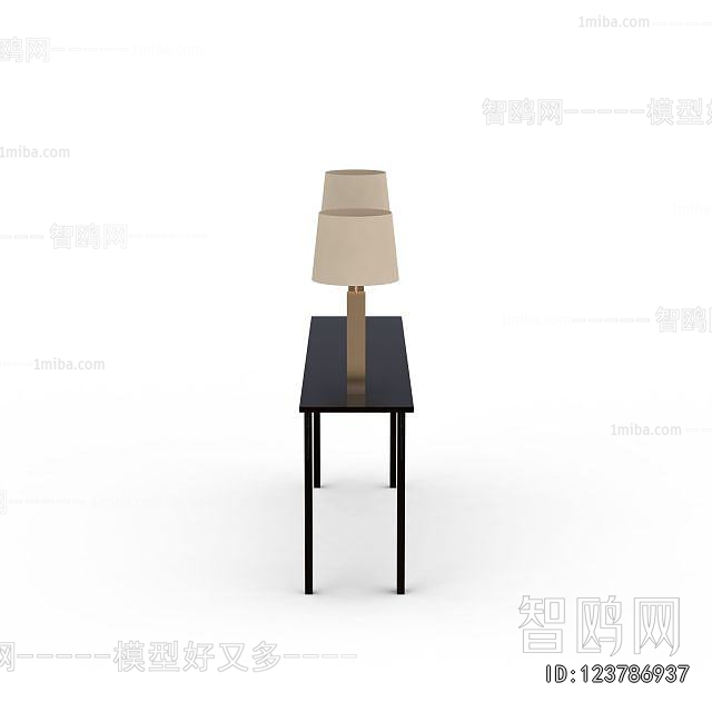 Modern Table Lamp