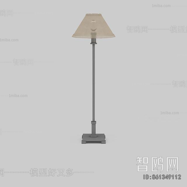 Modern Floor Lamp