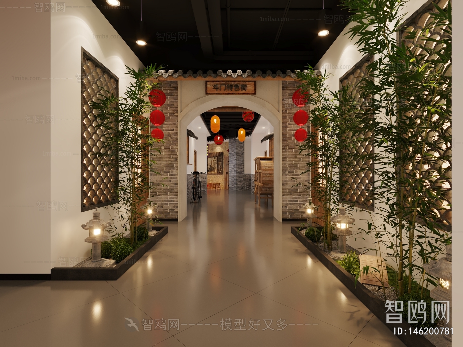 New Chinese Style Restaurant