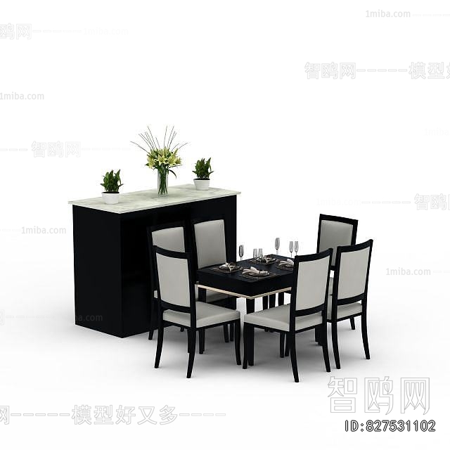 Modern Dining Table And Chairs