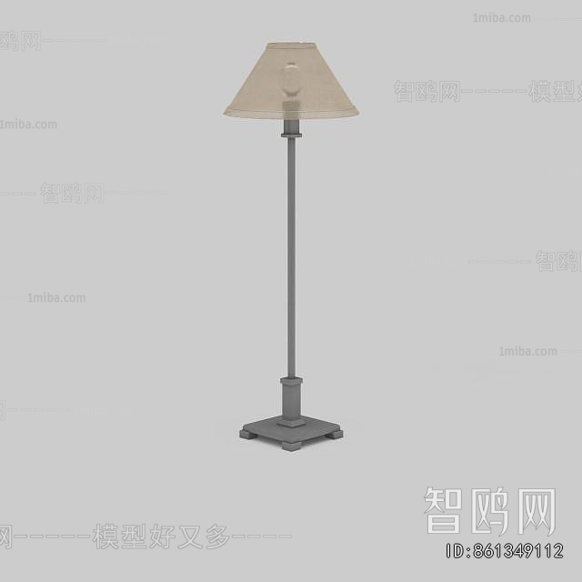 Modern Floor Lamp