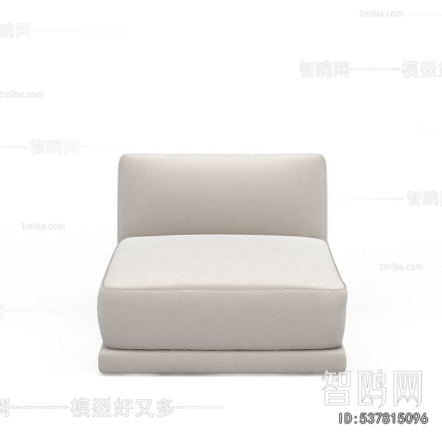 Modern Single Sofa