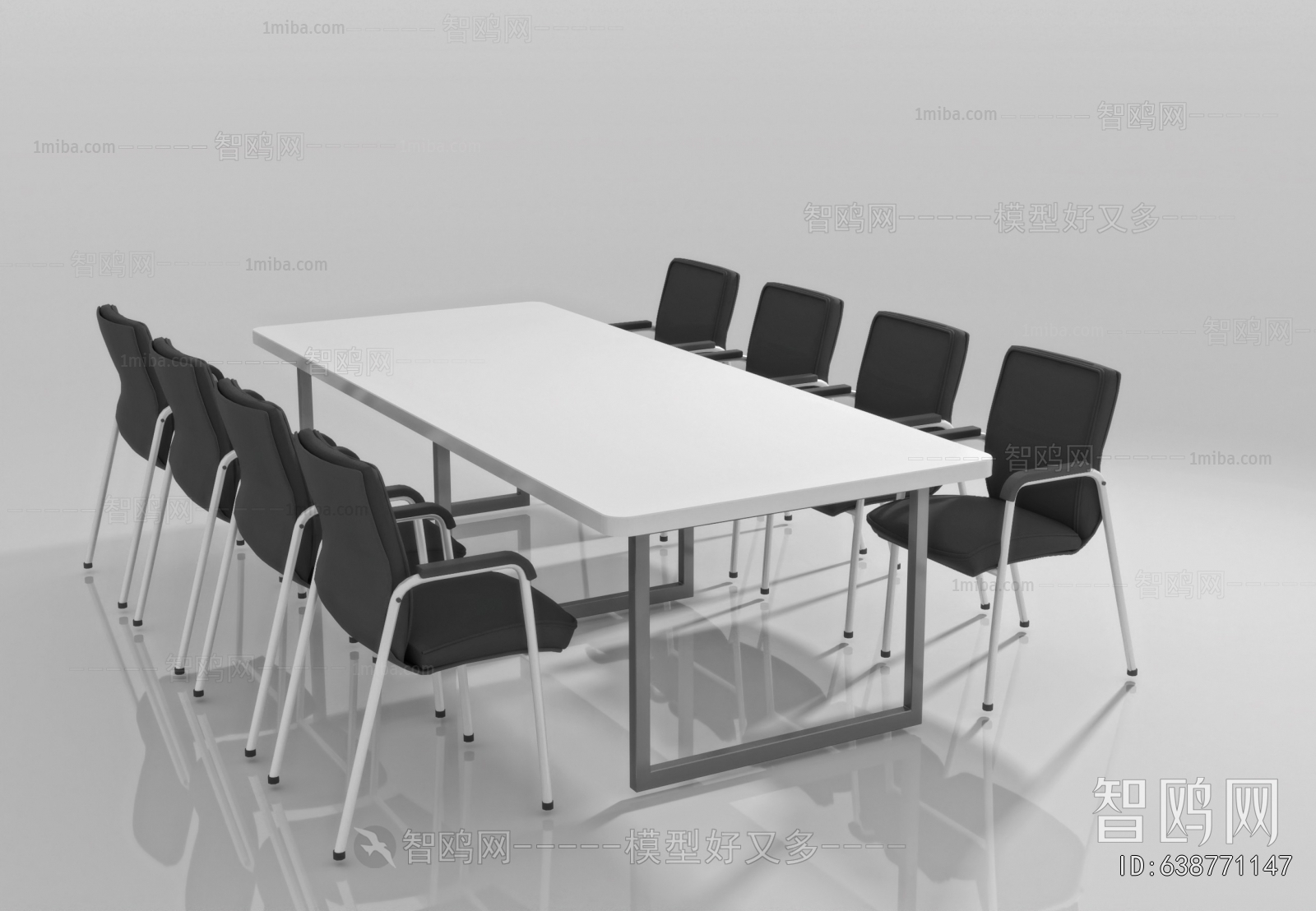 Modern Conference Table