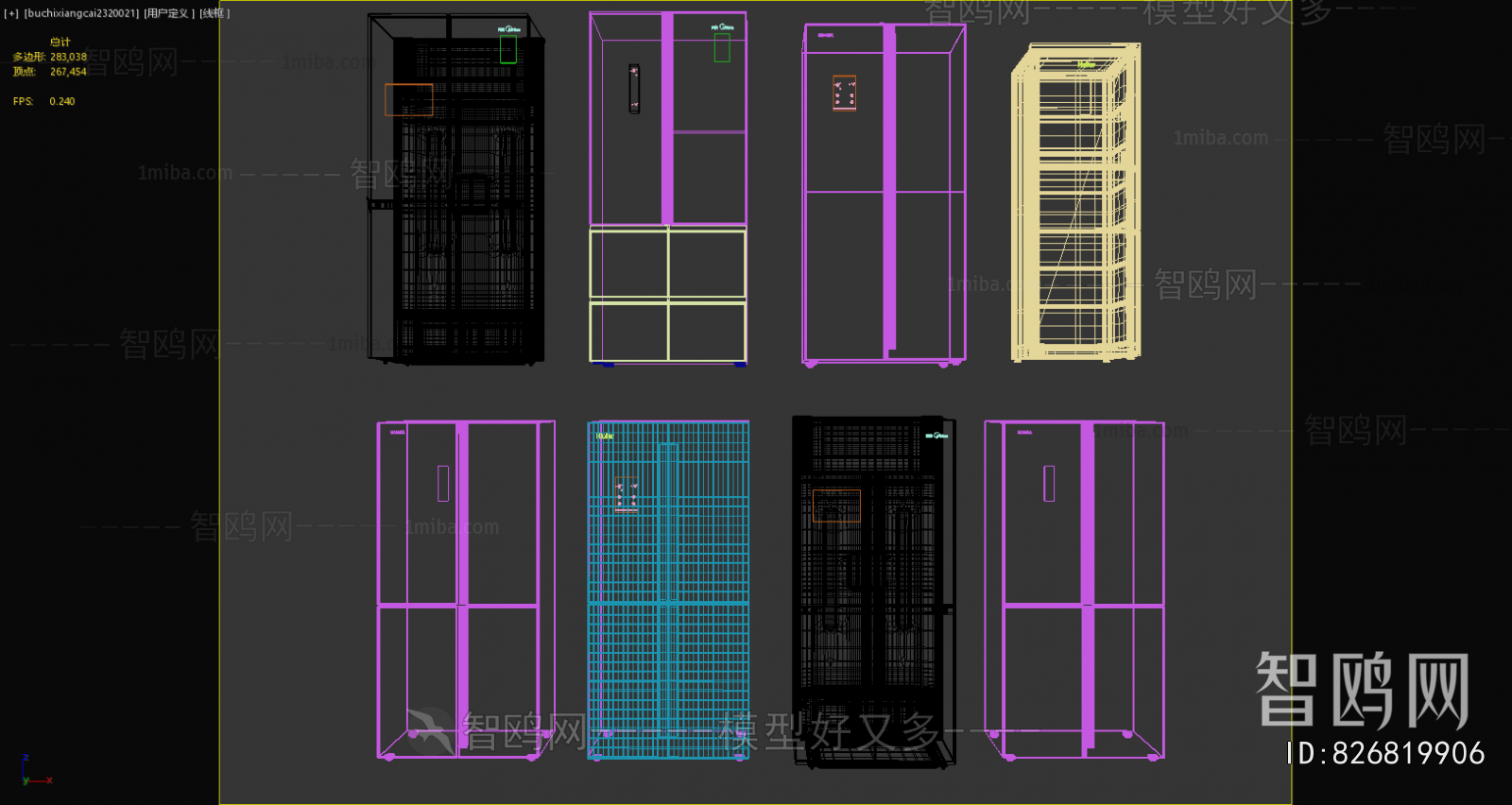 Modern Home Appliance Refrigerator