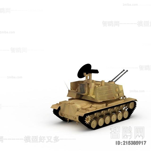 Modern Military Equipment