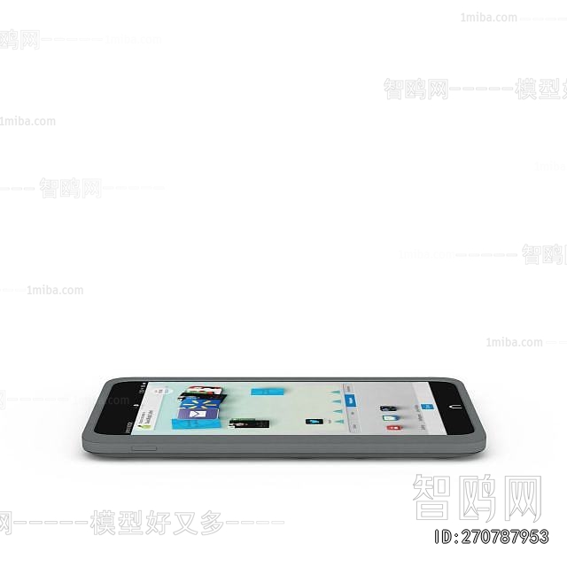 Modern Tablet Computer