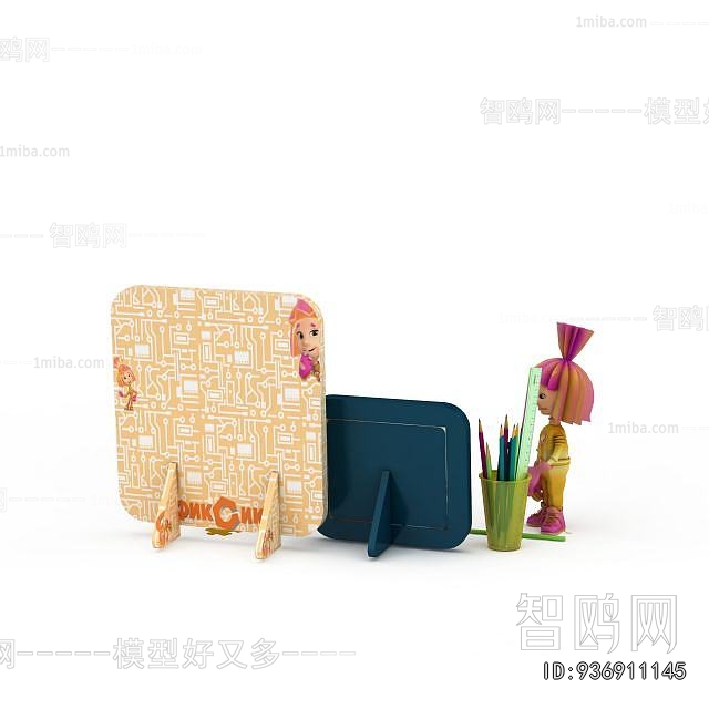 Modern Decorative Set