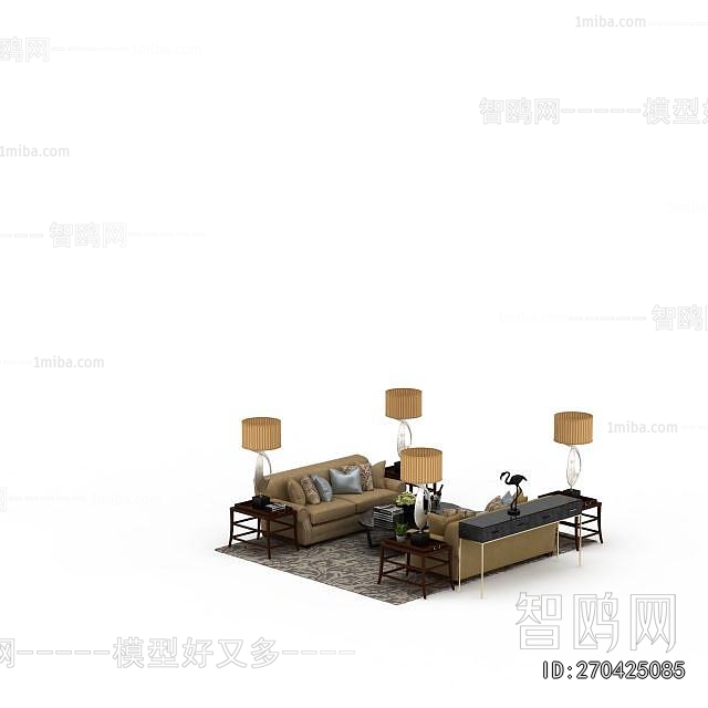 Modern Sofa Combination