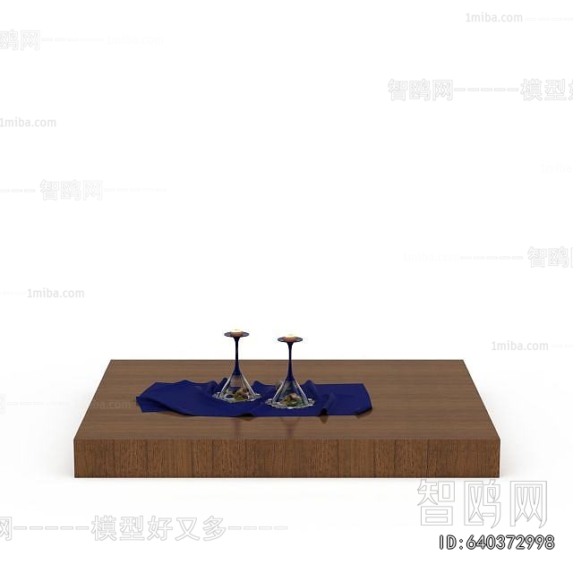 Modern Coffee Table