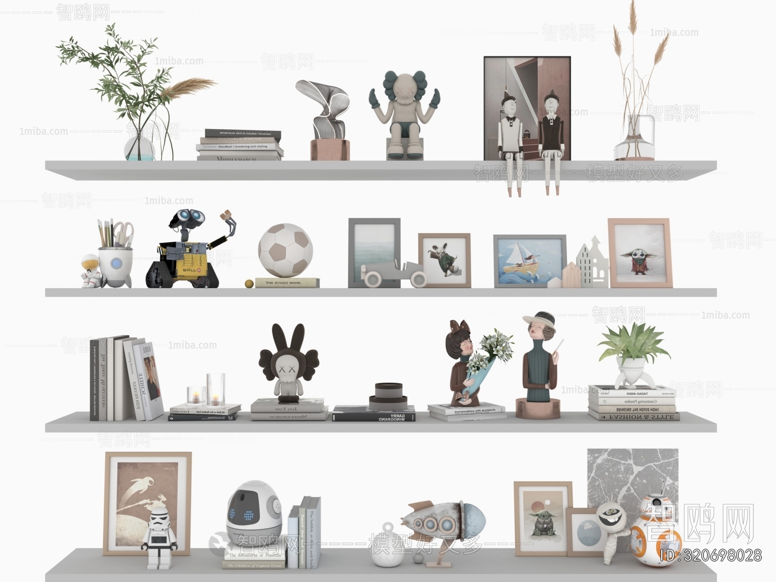 Modern Decorative Set