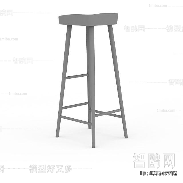 Modern Bar Stool