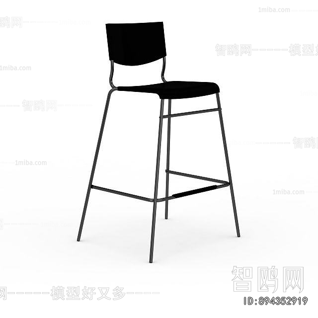 Modern Bar Chair