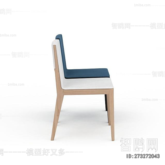 Modern Single Chair