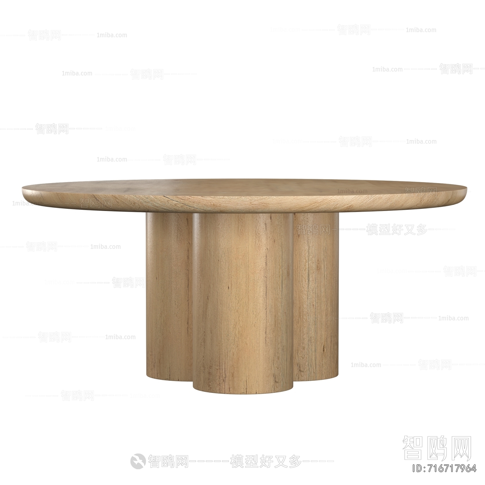 Modern Dining Table