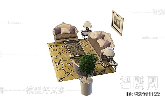 European Style Sofa Combination