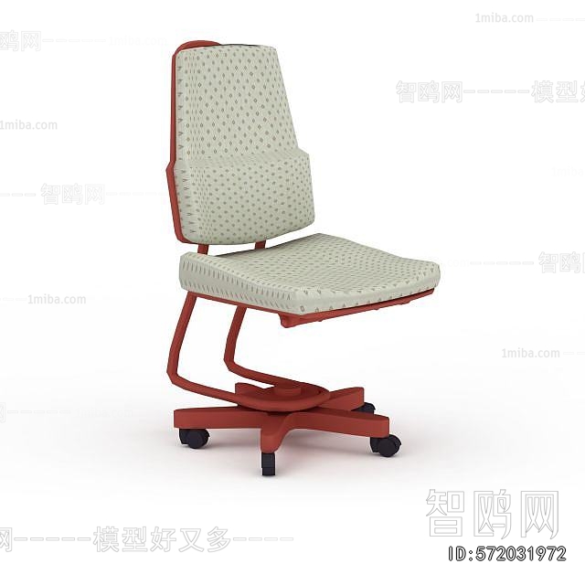 Modern Office Chair