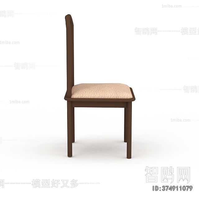 New Chinese Style Dining Chair