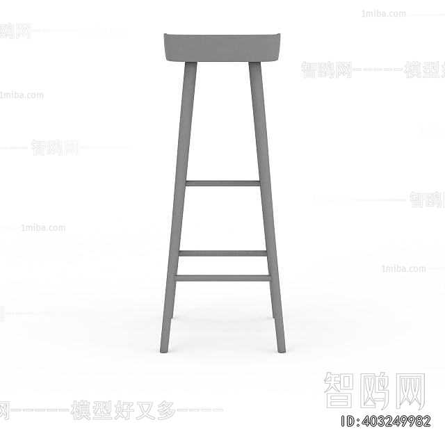 Modern Bar Stool