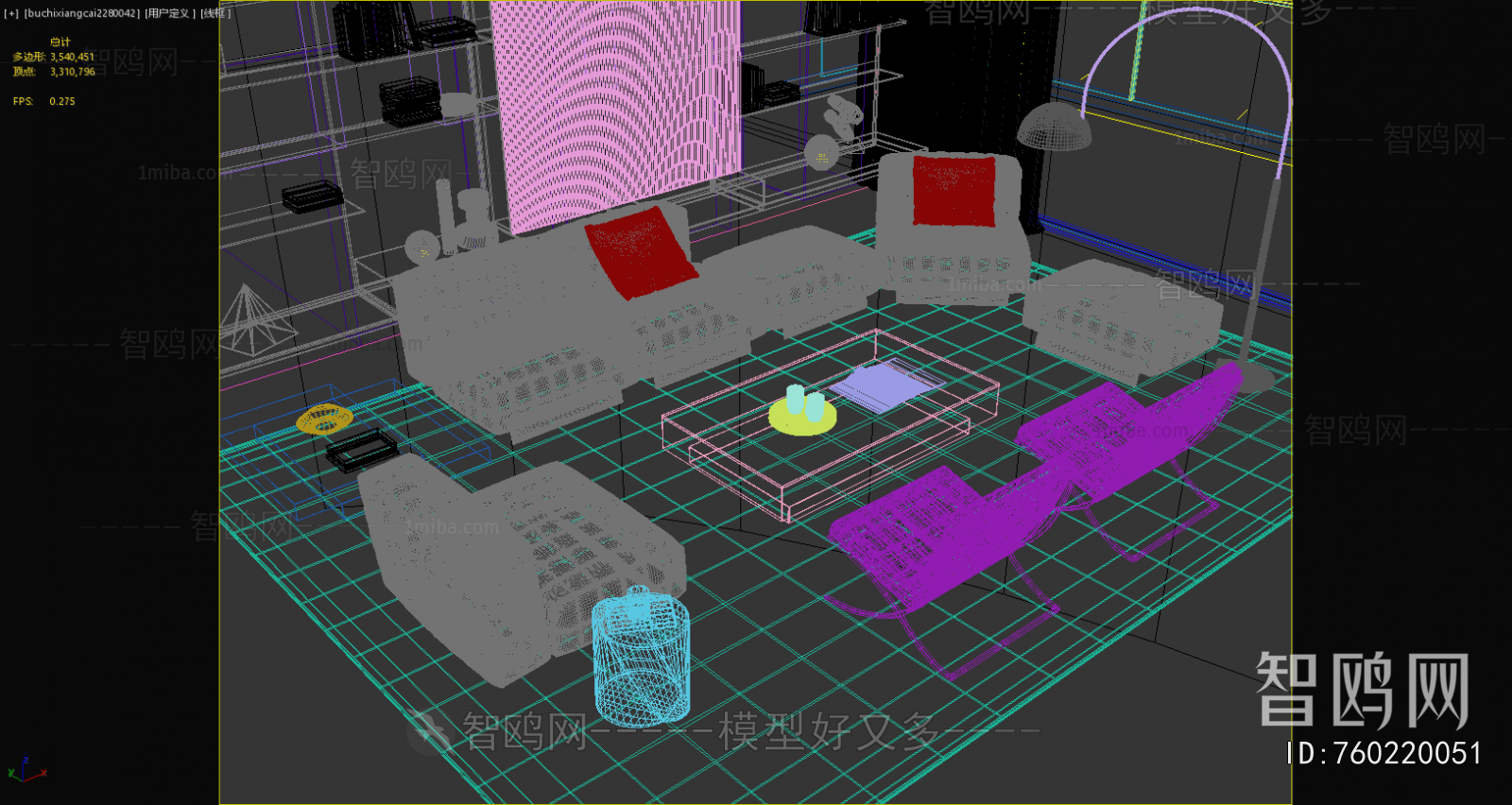 Modern Sofa Combination