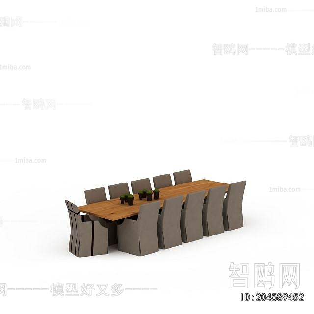 Modern Conference Table