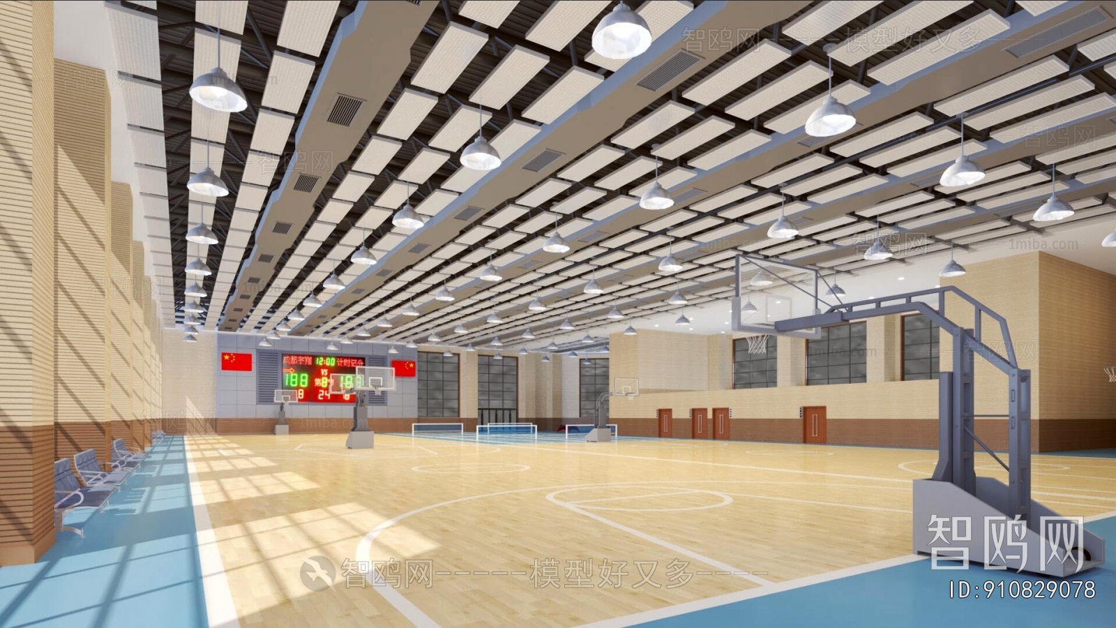 Modern Basketball Arena
